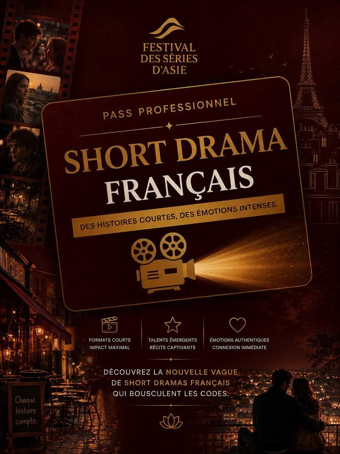 short drama français
